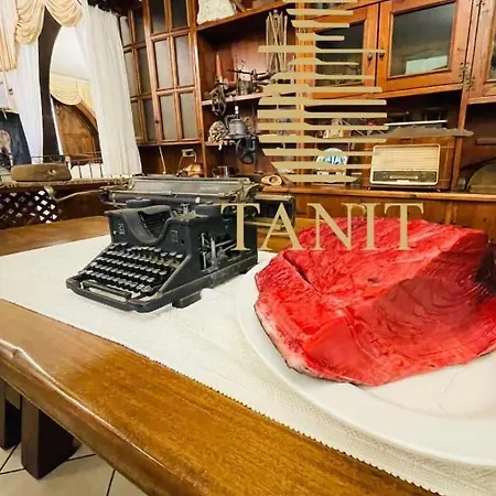 Hotel Tanit Villaggio Ristorante Carbonia